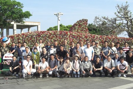 研修会(於 沖縄)