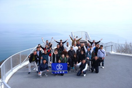 研修会(於 北海道)